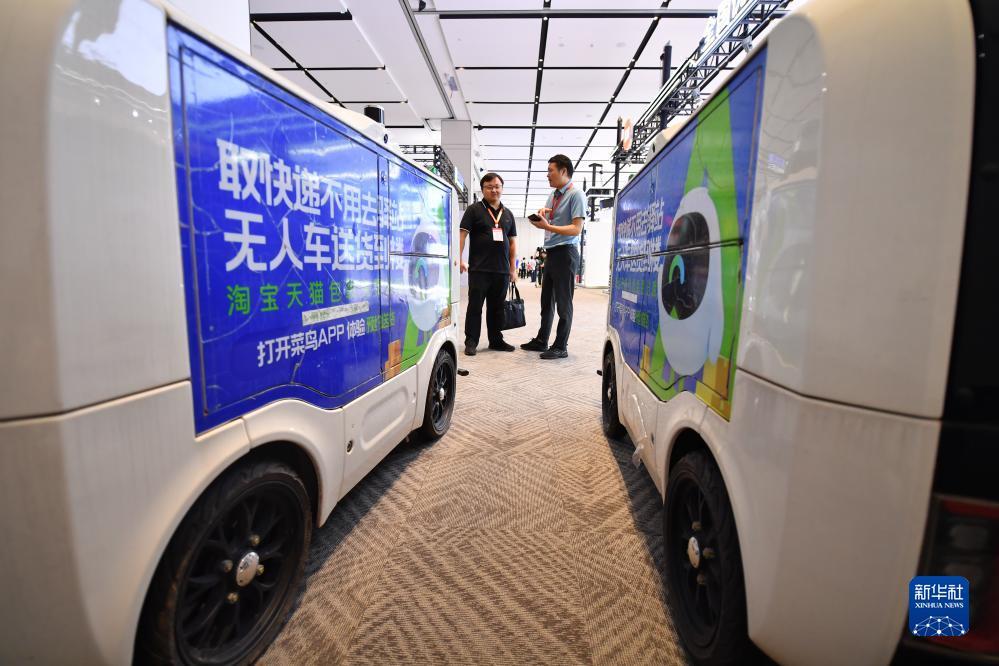 新澳门六彩开奖网站